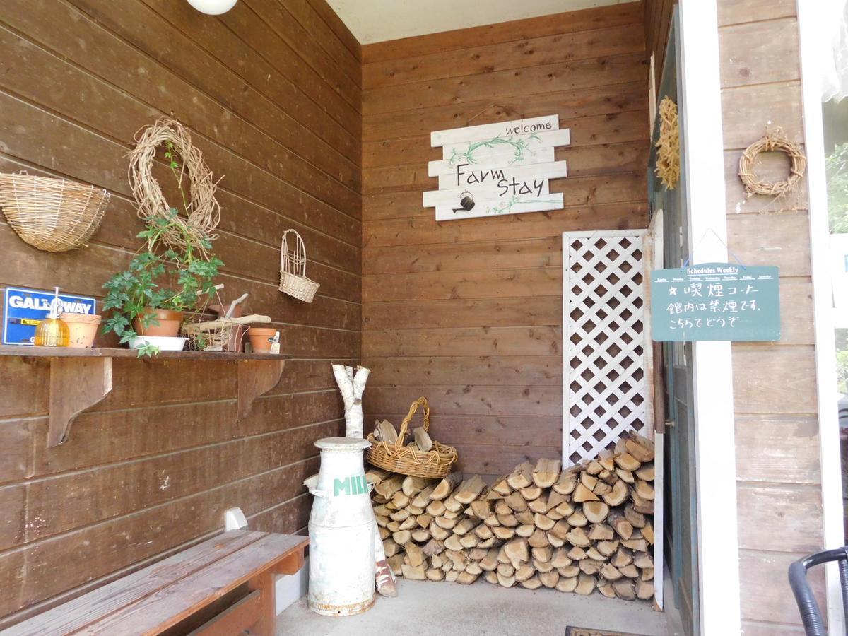 Country Lodge Farmstay Hakuba Dış mekan fotoğraf